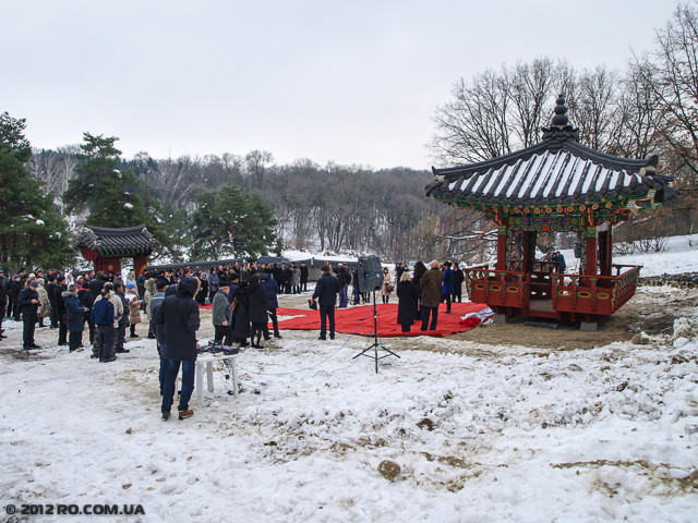 Традиционный Корейский сад в Киеве