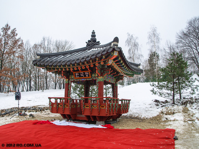 Традиционный Корейский сад в Киеве
