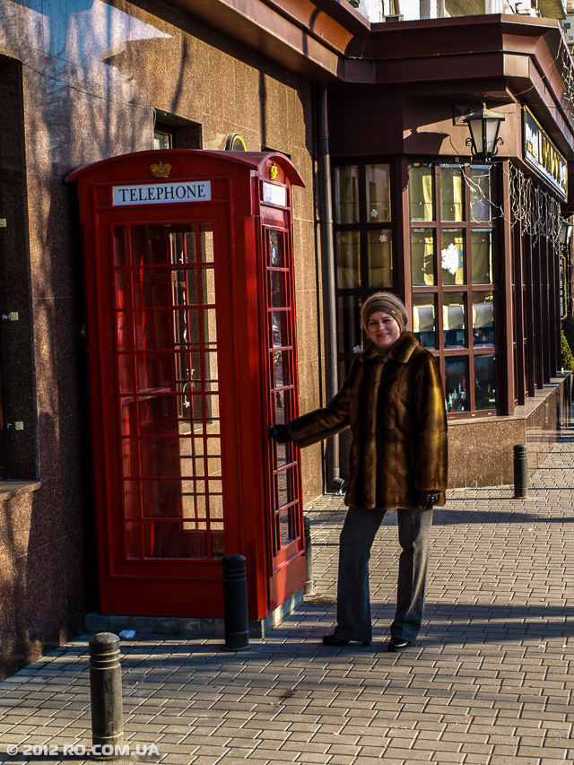 Каменец-Подольский британская телефонная будка
